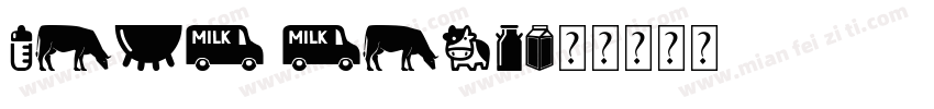 milk kids字体转换